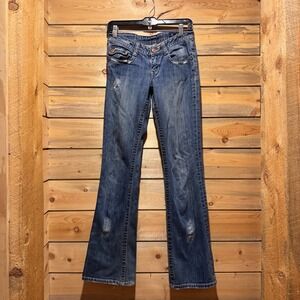 Seven for all mankind Womens Low Rise Bootcut Jeans Distressed Size 26 Y2K